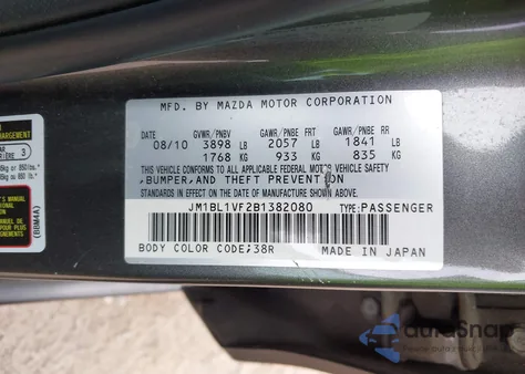 2011 Mazda Mazda3 I Touring из США, поврежденный, VIN JM1BL1VF2B1382080